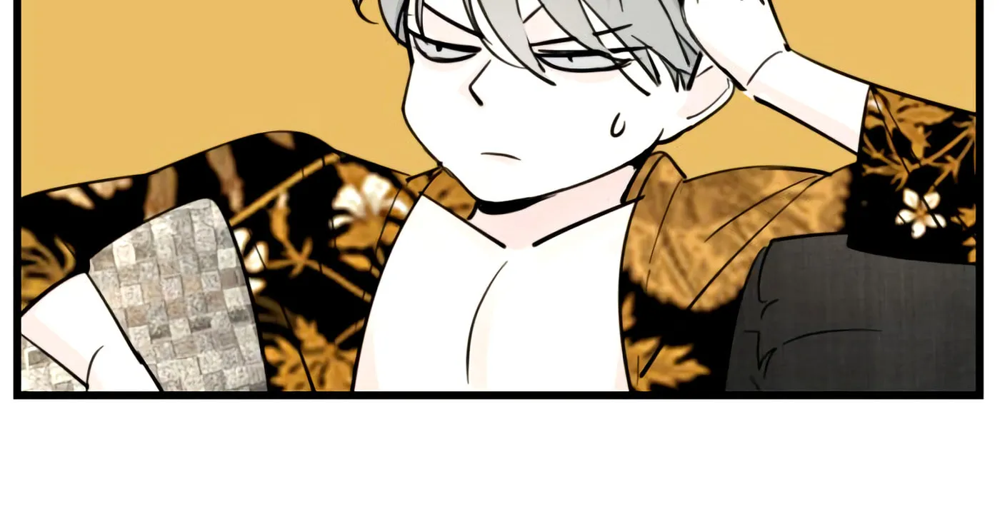Zhang Zhong Zhi Wu (Colored) Chapter 49 page 22 - 