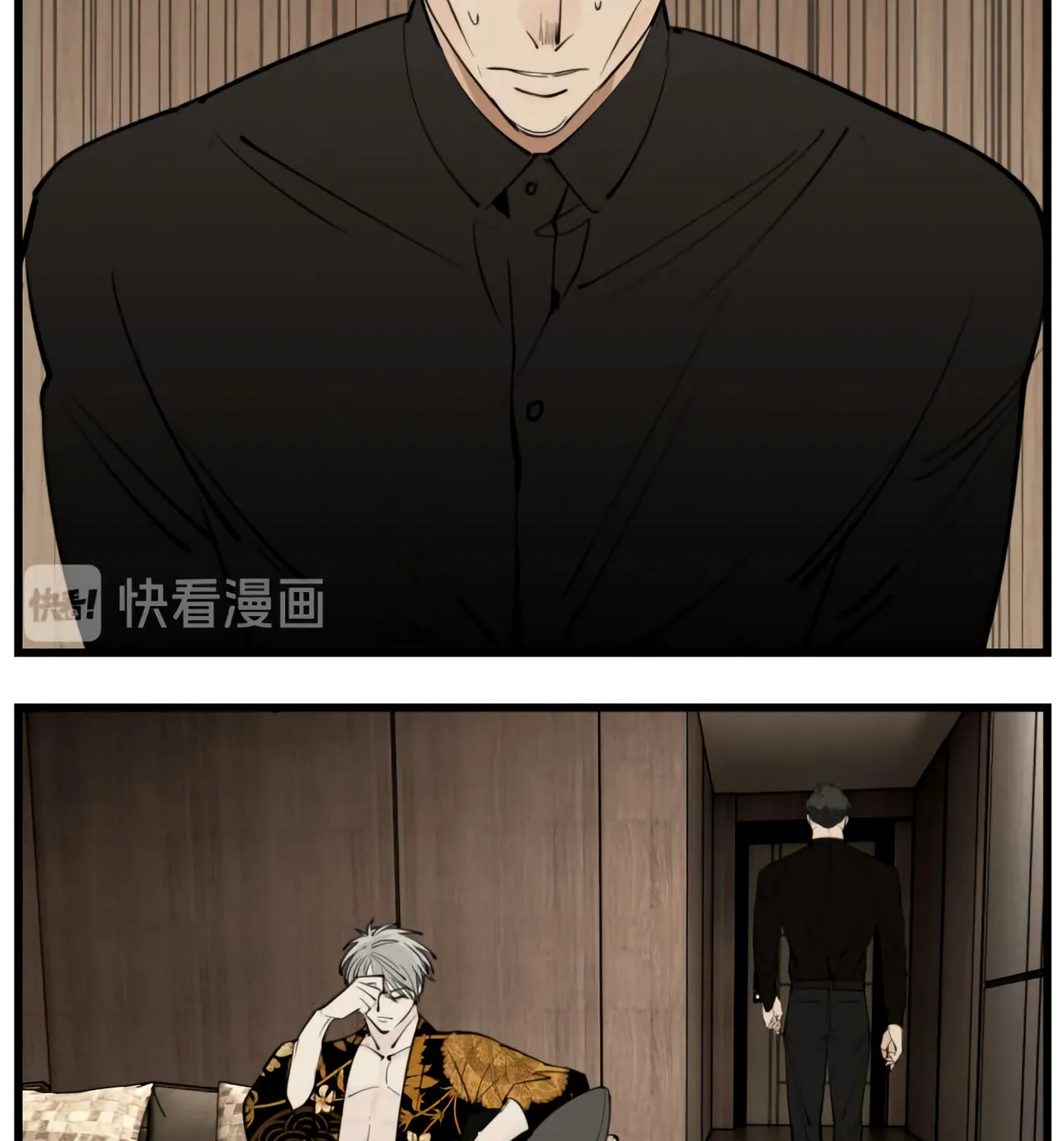 Zhang Zhong Zhi Wu (Colored) Chapter 49 page 4 - 