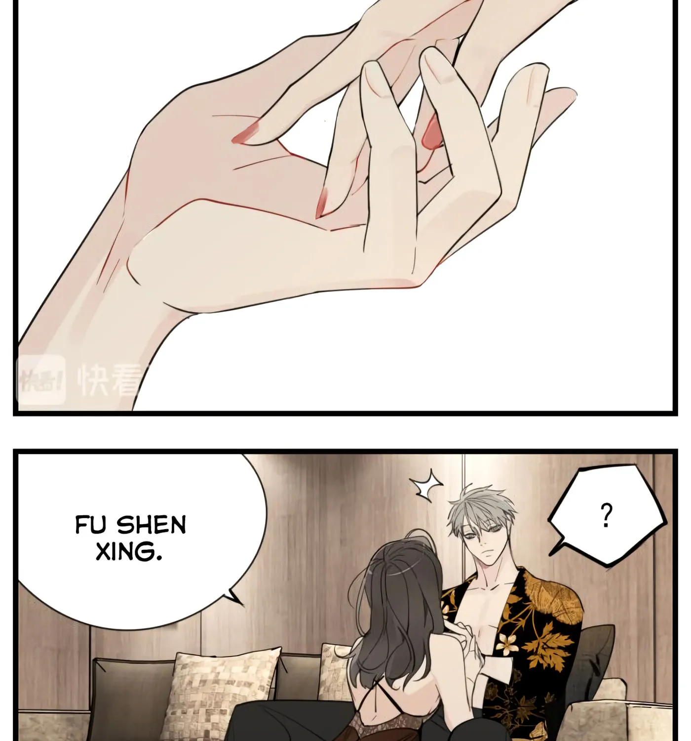 Zhang Zhong Zhi Wu (Colored) Chapter 49 page 35 - 