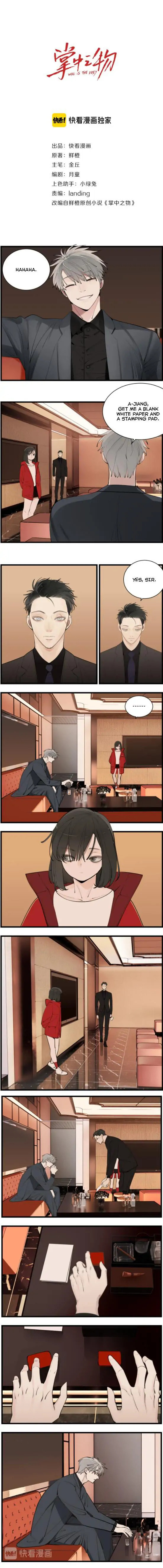 Zhang Zhong Zhi Wu (Colored) Chapter 52 page 2 - 