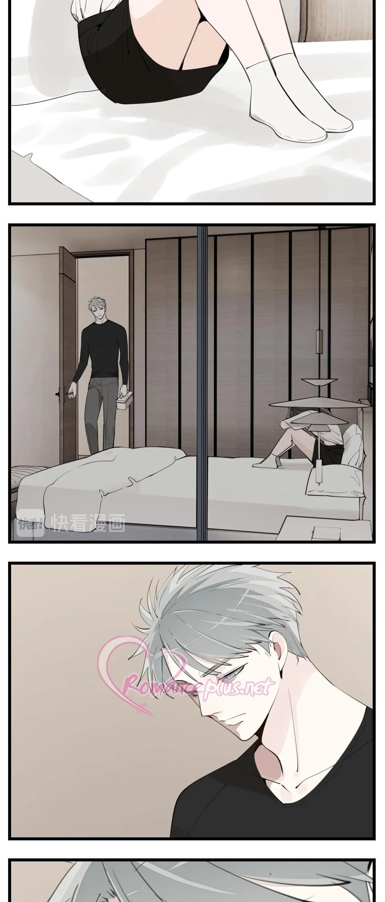Zhang Zhong Zhi Wu (Colored) Chapter 55 page 2 - 