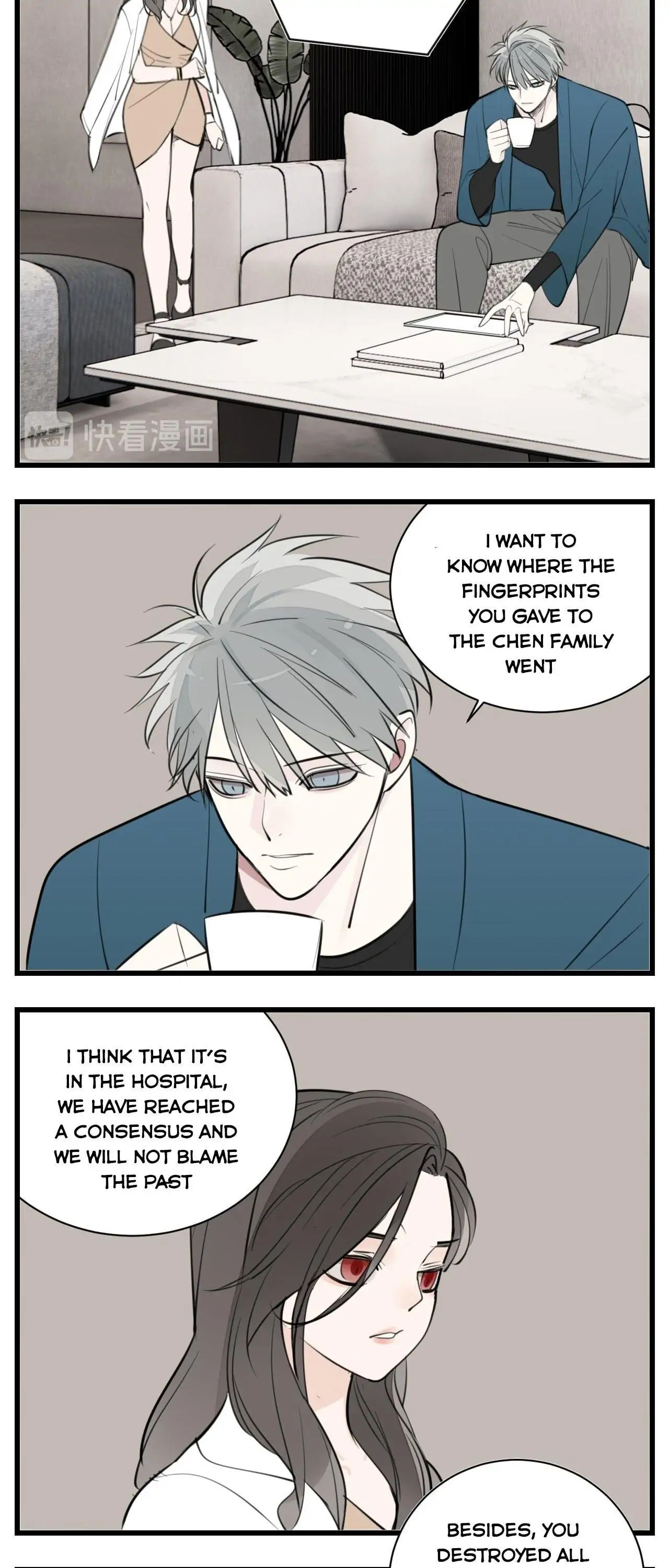 Zhang Zhong Zhi Wu (Colored) Chapter 55 page 17 - 