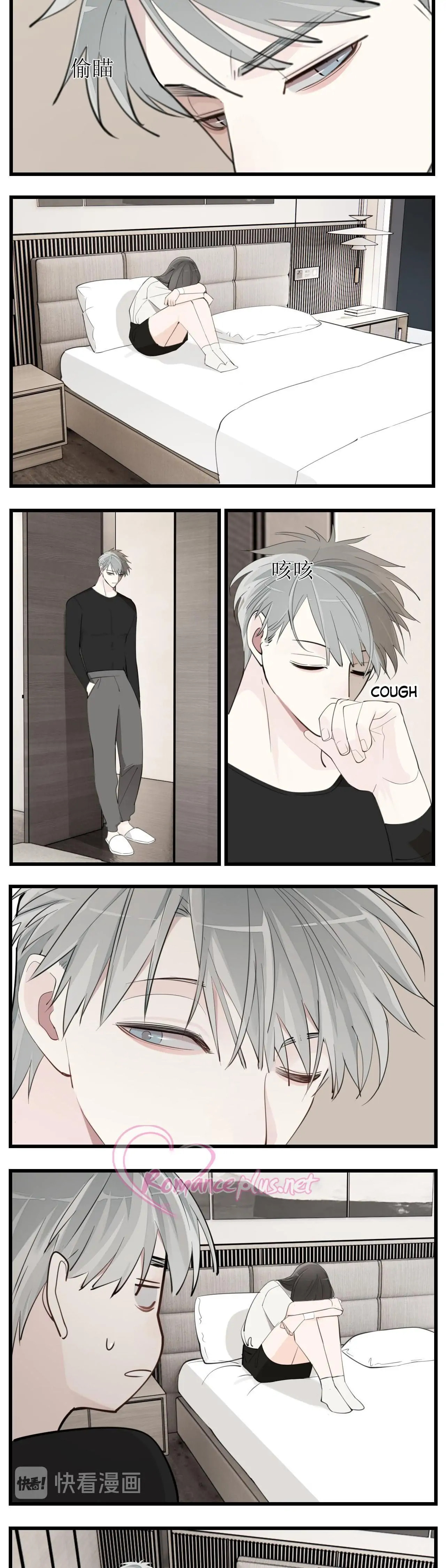 Zhang Zhong Zhi Wu (Colored) Chapter 55 page 3 - 