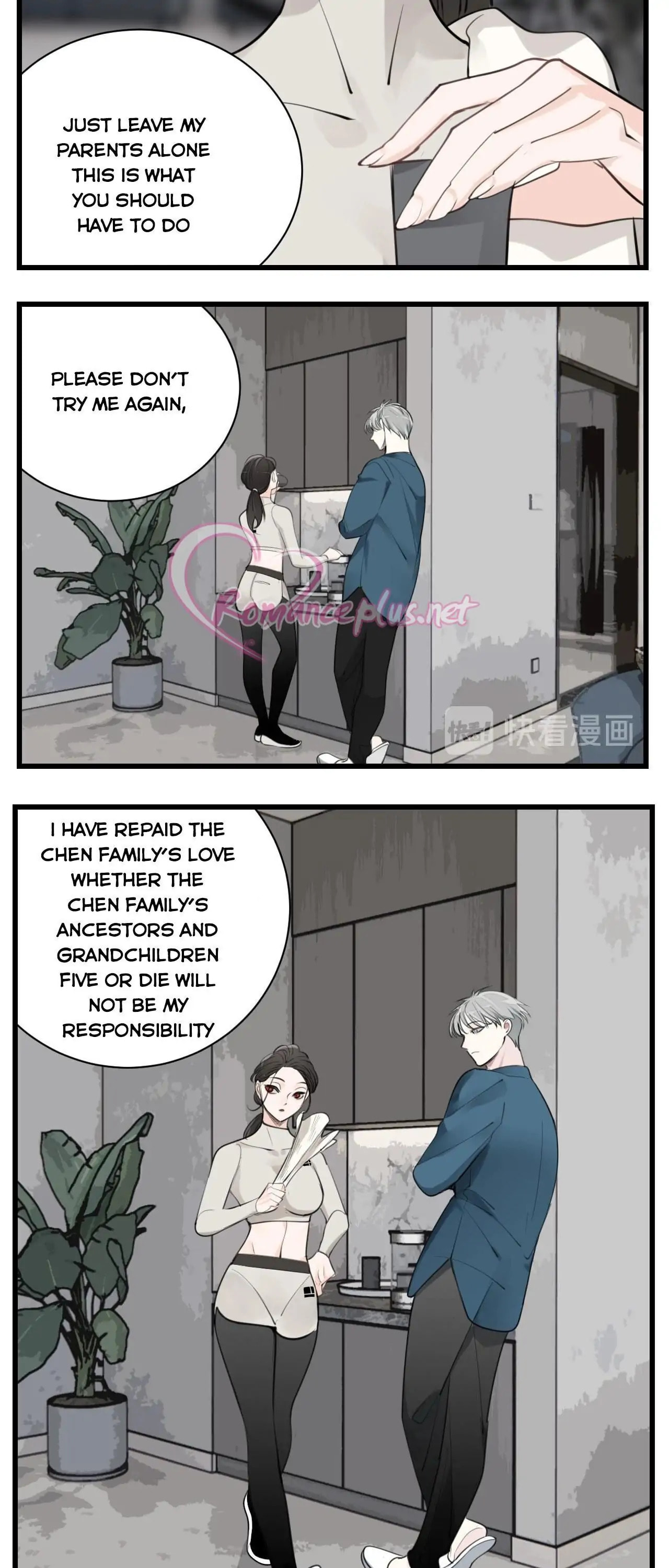 Zhang Zhong Zhi Wu (Colored) Chapter 56 page 9 - 