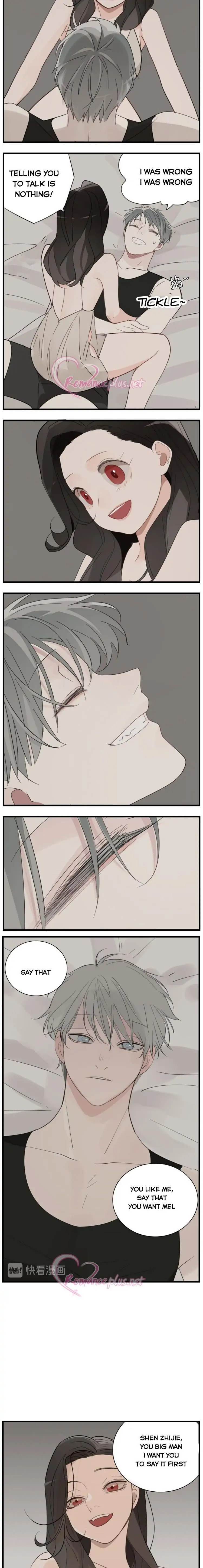 Zhang Zhong Zhi Wu (Colored) Chapter 58 page 6 - 