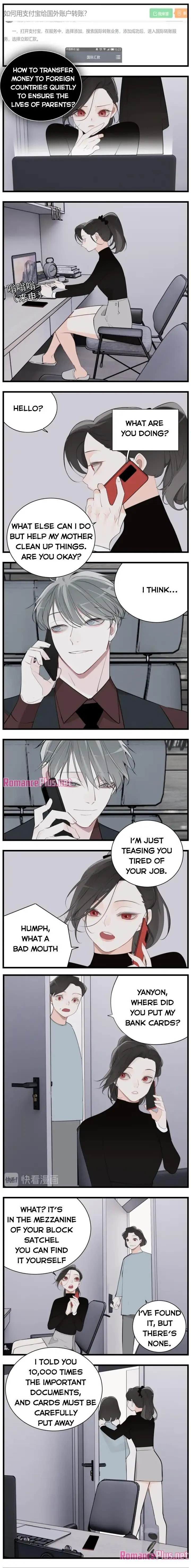 Zhang Zhong Zhi Wu (Colored) Chapter 59 page 5 - 