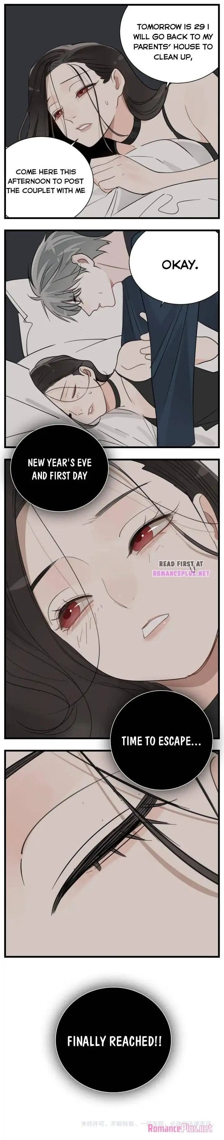 Zhang Zhong Zhi Wu (Colored) Chapter 66 page 7 - 