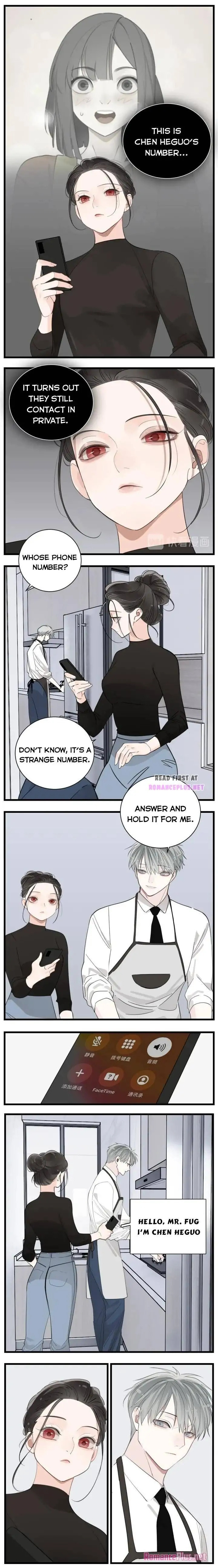 Zhang Zhong Zhi Wu (Colored) Chapter 69 page 1 - 