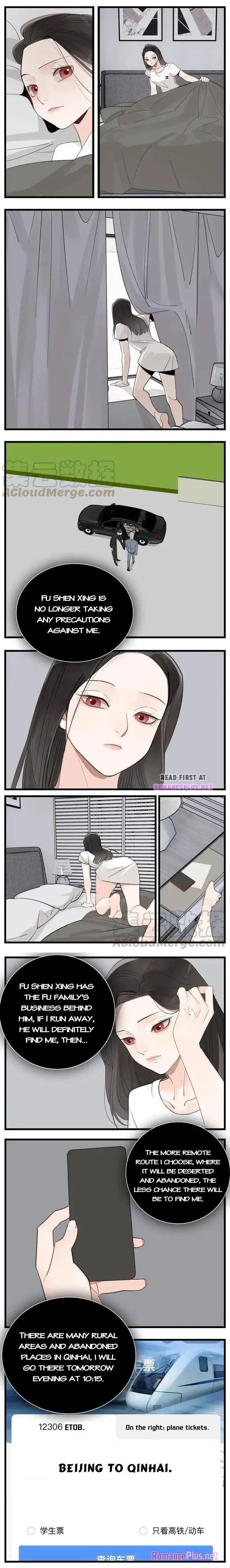 Zhang Zhong Zhi Wu (Colored) Chapter 70 page 2 - 