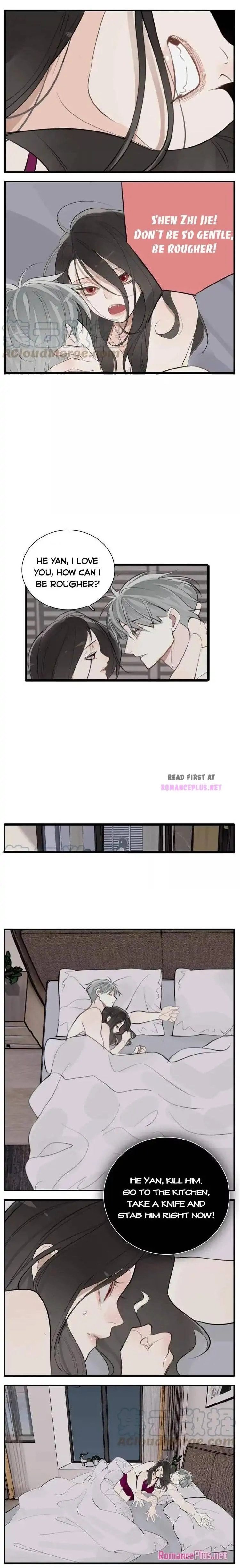 Zhang Zhong Zhi Wu (Colored) Chapter 71 page 6 - 