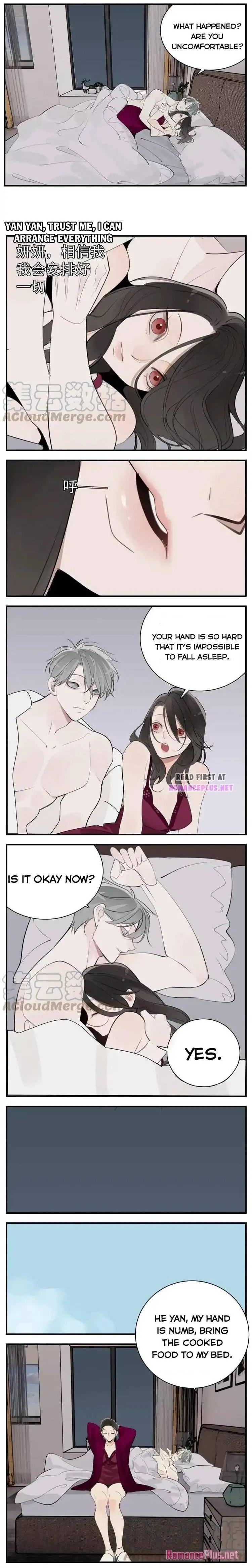 Zhang Zhong Zhi Wu (Colored) Chapter 71 page 7 - 