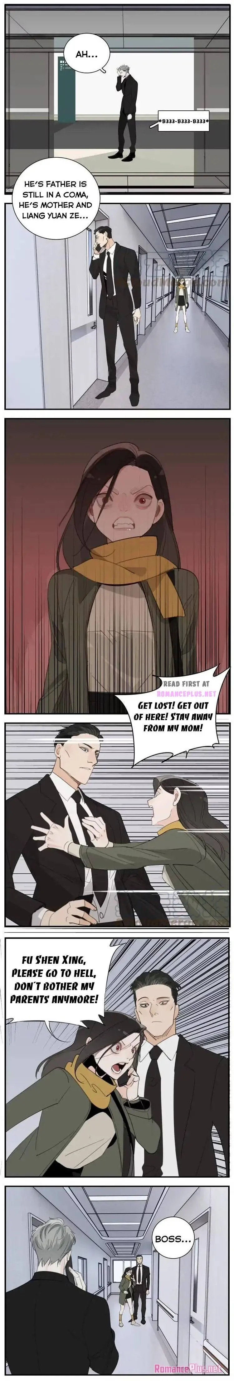 Zhang Zhong Zhi Wu (Colored) Chapter 74 page 6 - 