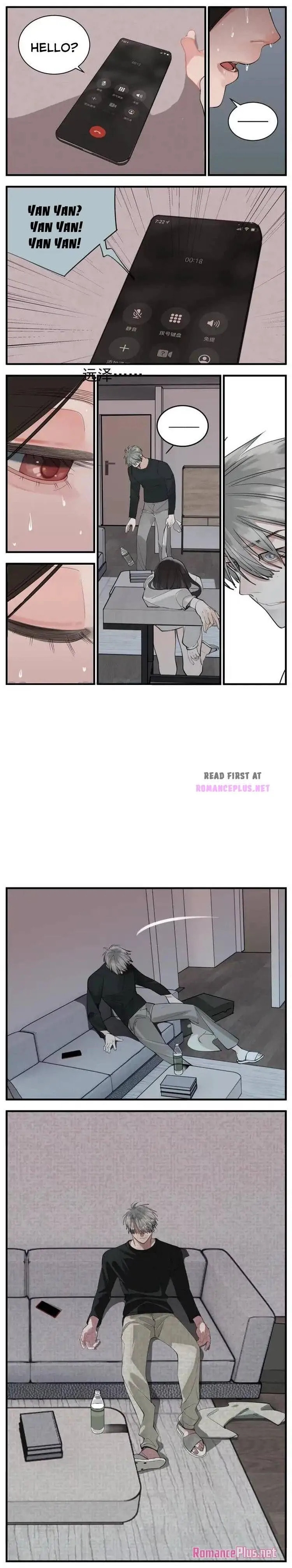 Zhang Zhong Zhi Wu (Colored) Chapter 75 page 5 - 