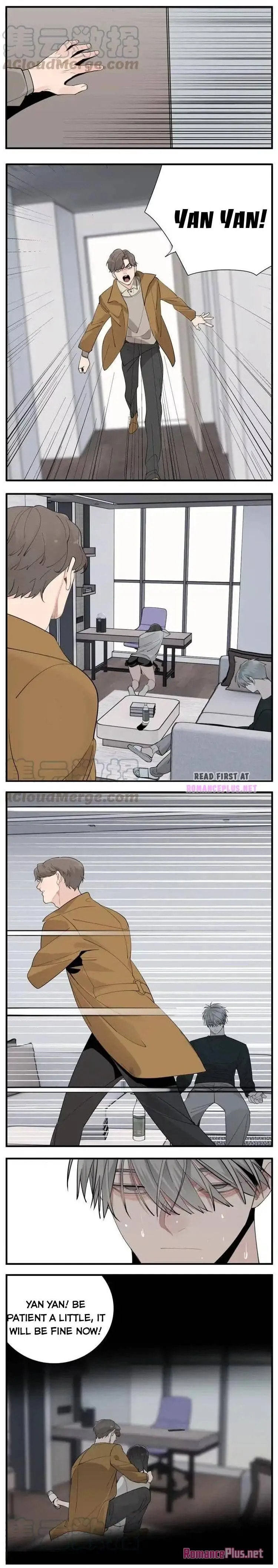 Zhang Zhong Zhi Wu (Colored) Chapter 75 page 6 - 