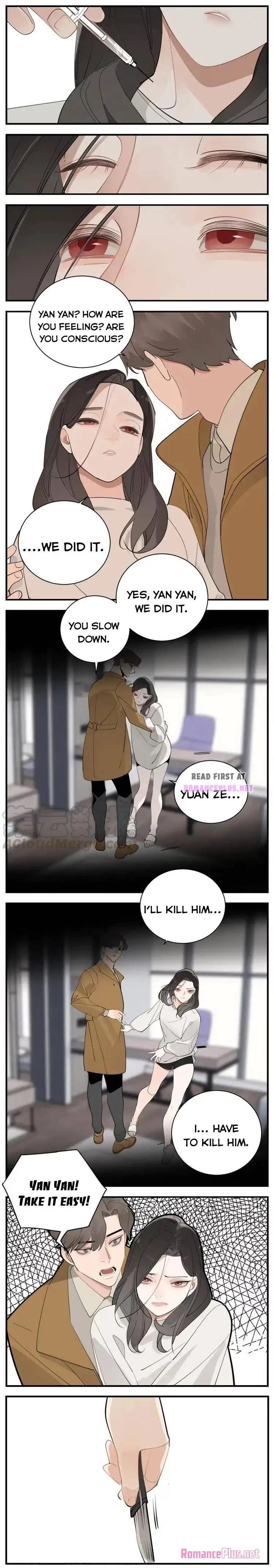 Zhang Zhong Zhi Wu (Colored) Chapter 75 page 7 - 