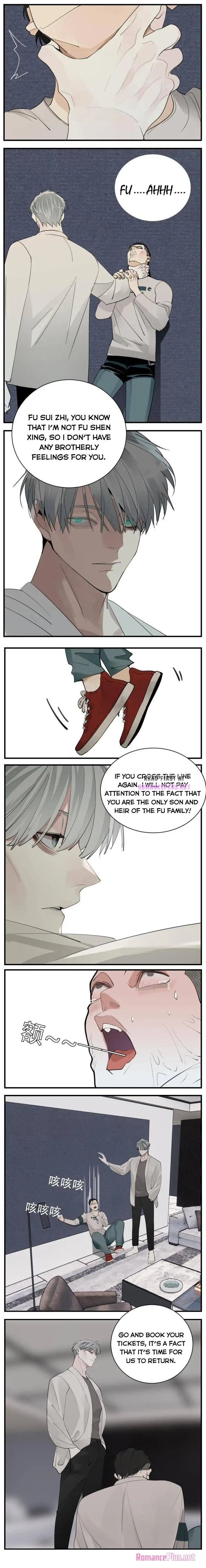 Zhang Zhong Zhi Wu (Colored) Chapter 76 page 7 - 