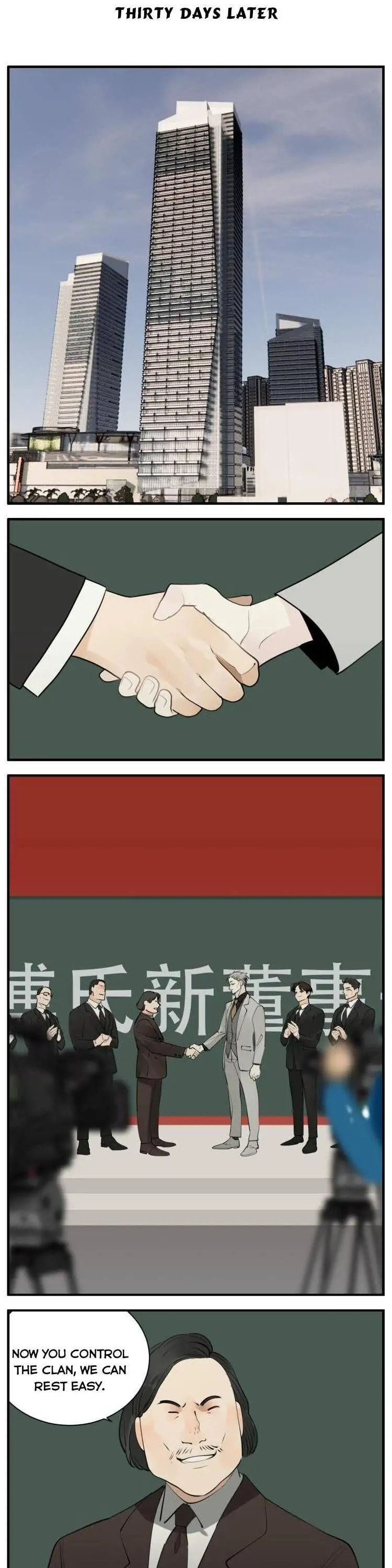 Zhang Zhong Zhi Wu (Colored) Chapter 76 page 8 - 