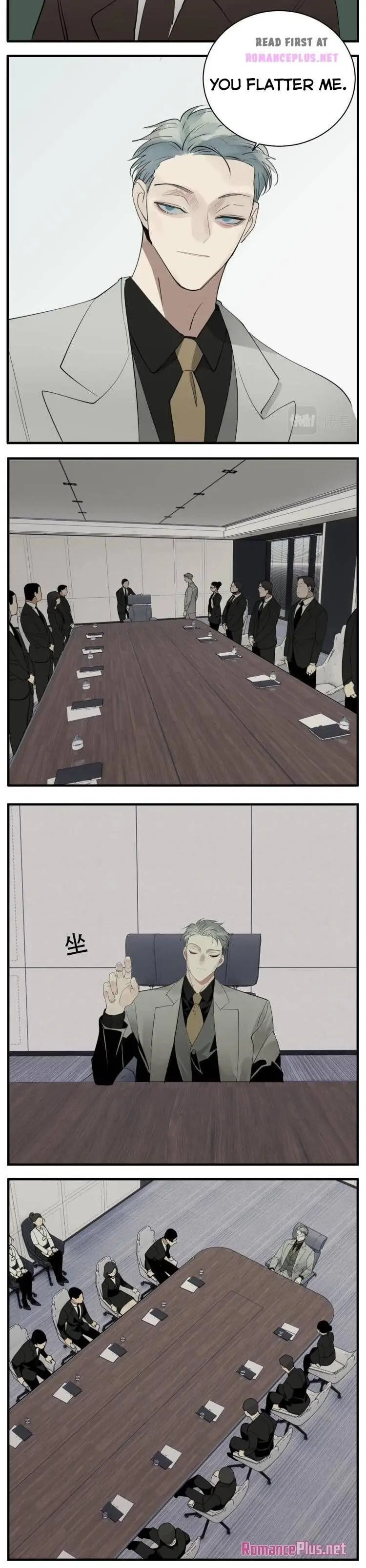 Zhang Zhong Zhi Wu (Colored) Chapter 76 page 9 - 