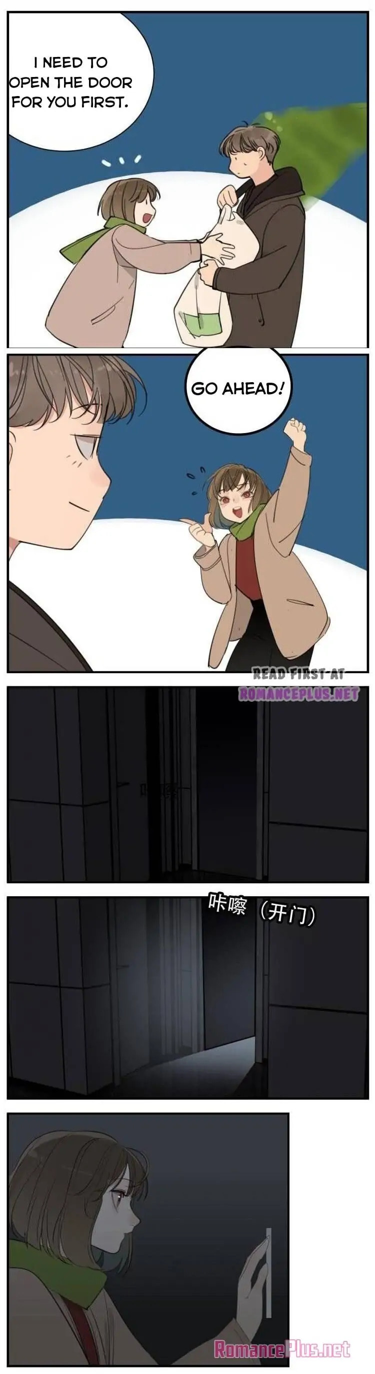 Zhang Zhong Zhi Wu (Colored) Chapter 78 page 6 - 