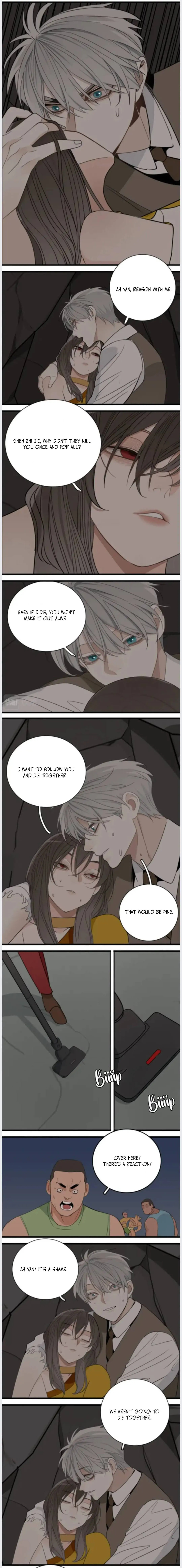 Zhang Zhong Zhi Wu (Colored) Chapter 94 page 8 - 