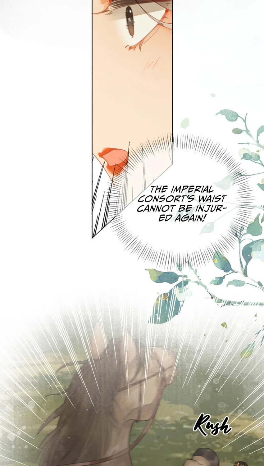 Zhe Hunjun De Hei Yueguang Wo Dang Dingle Chapter 14 page 14 - 