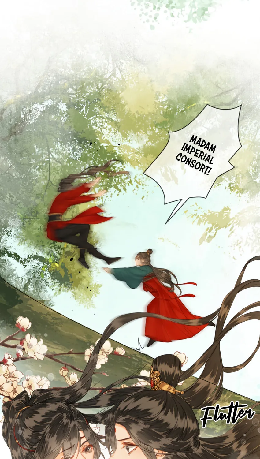 Zhe Hunjun De Hei Yueguang Wo Dang Dingle Chapter 14 page 16 - 