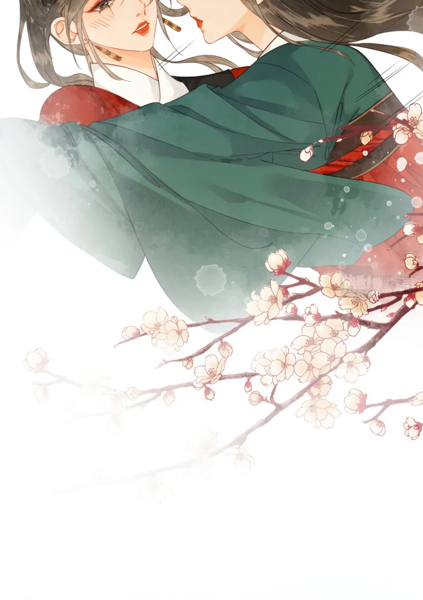 Zhe Hunjun De Hei Yueguang Wo Dang Dingle Chapter 14 page 17 - 