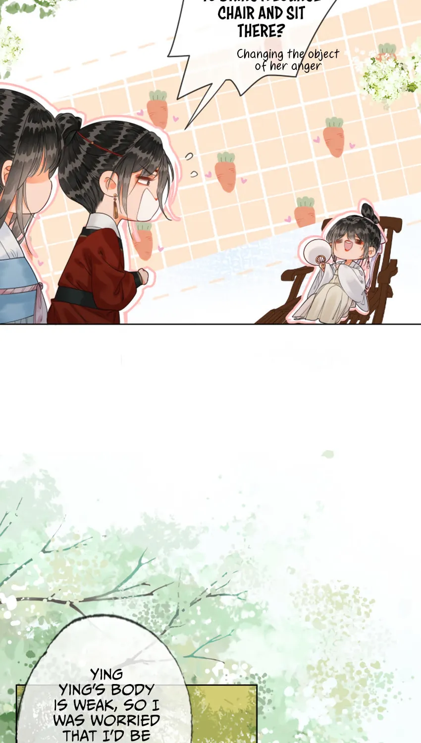 Zhe Hunjun De Hei Yueguang Wo Dang Dingle Chapter 14 page 28 - 