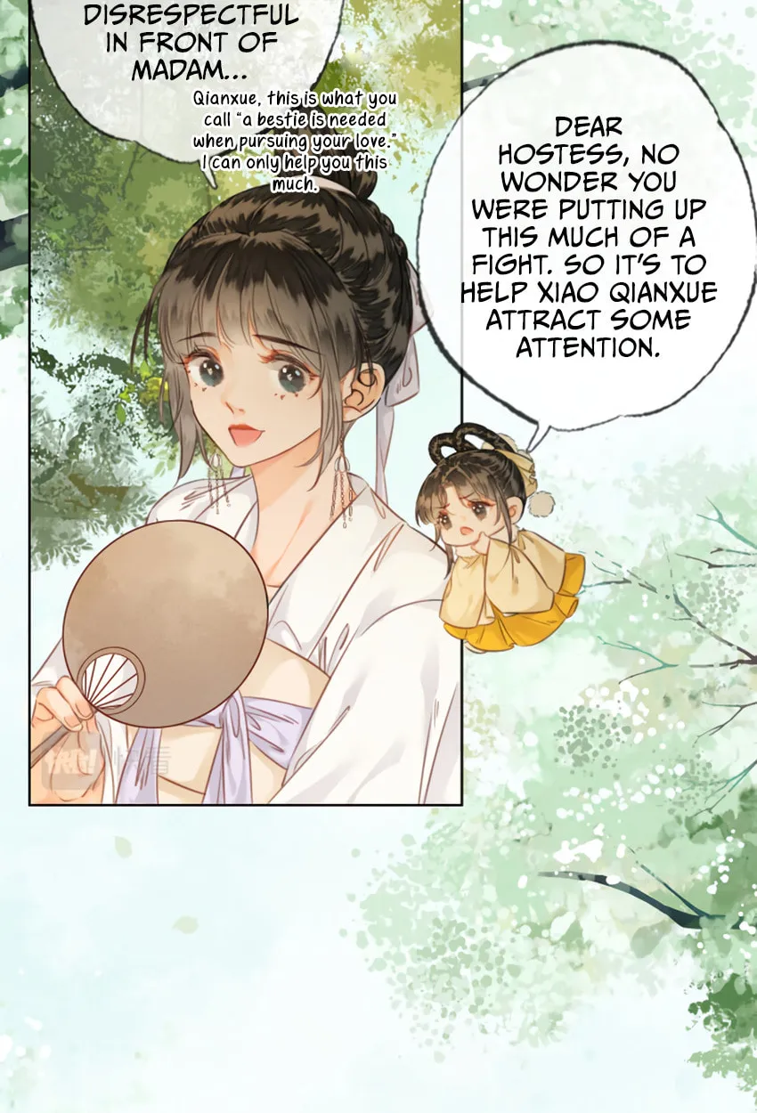 Zhe Hunjun De Hei Yueguang Wo Dang Dingle Chapter 14 page 29 - 