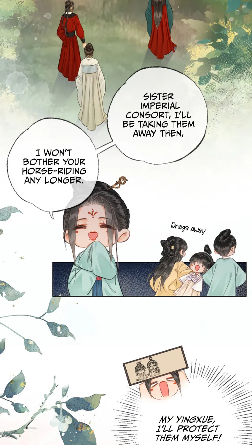 Zhe Hunjun De Hei Yueguang Wo Dang Dingle Chapter 14 page 32 - 