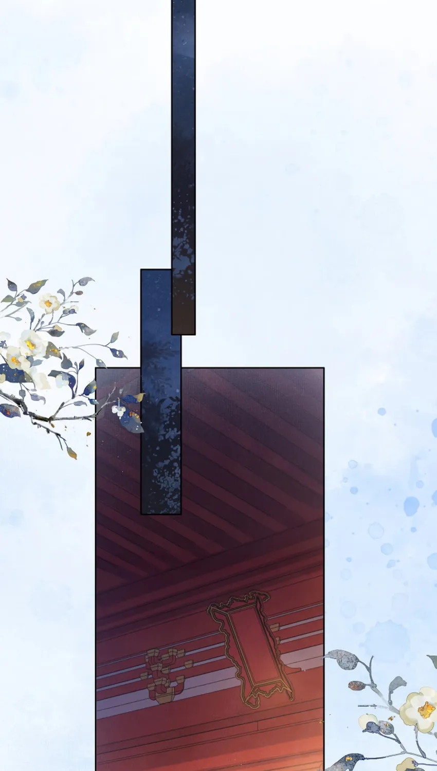 Zhe Hunjun De Hei Yueguang Wo Dang Dingle Chapter 14 page 38 - 