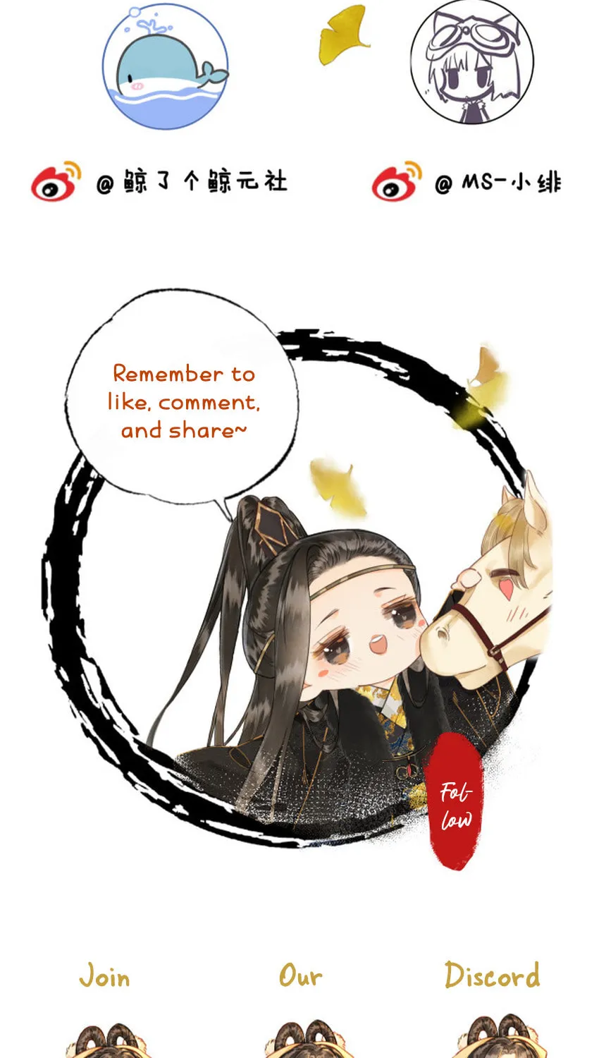 Zhe Hunjun De Hei Yueguang Wo Dang Dingle Chapter 14 page 50 - 