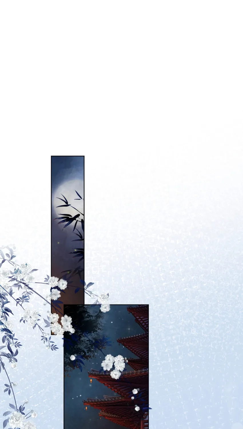 Zhe Hunjun De Hei Yueguang Wo Dang Dingle Chapter 15 page 2 - 