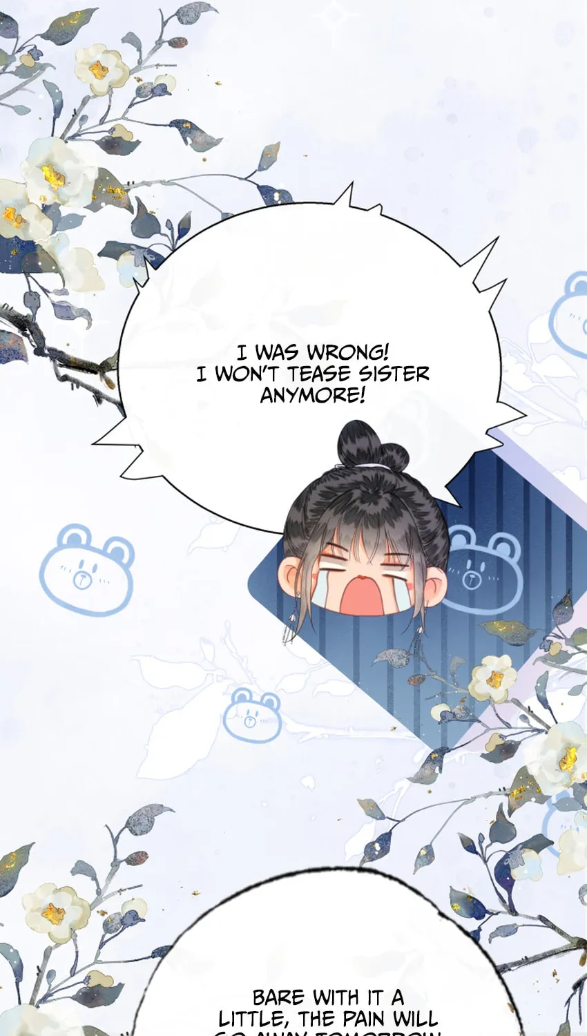 Zhe Hunjun De Hei Yueguang Wo Dang Dingle Chapter 15 page 21 - 