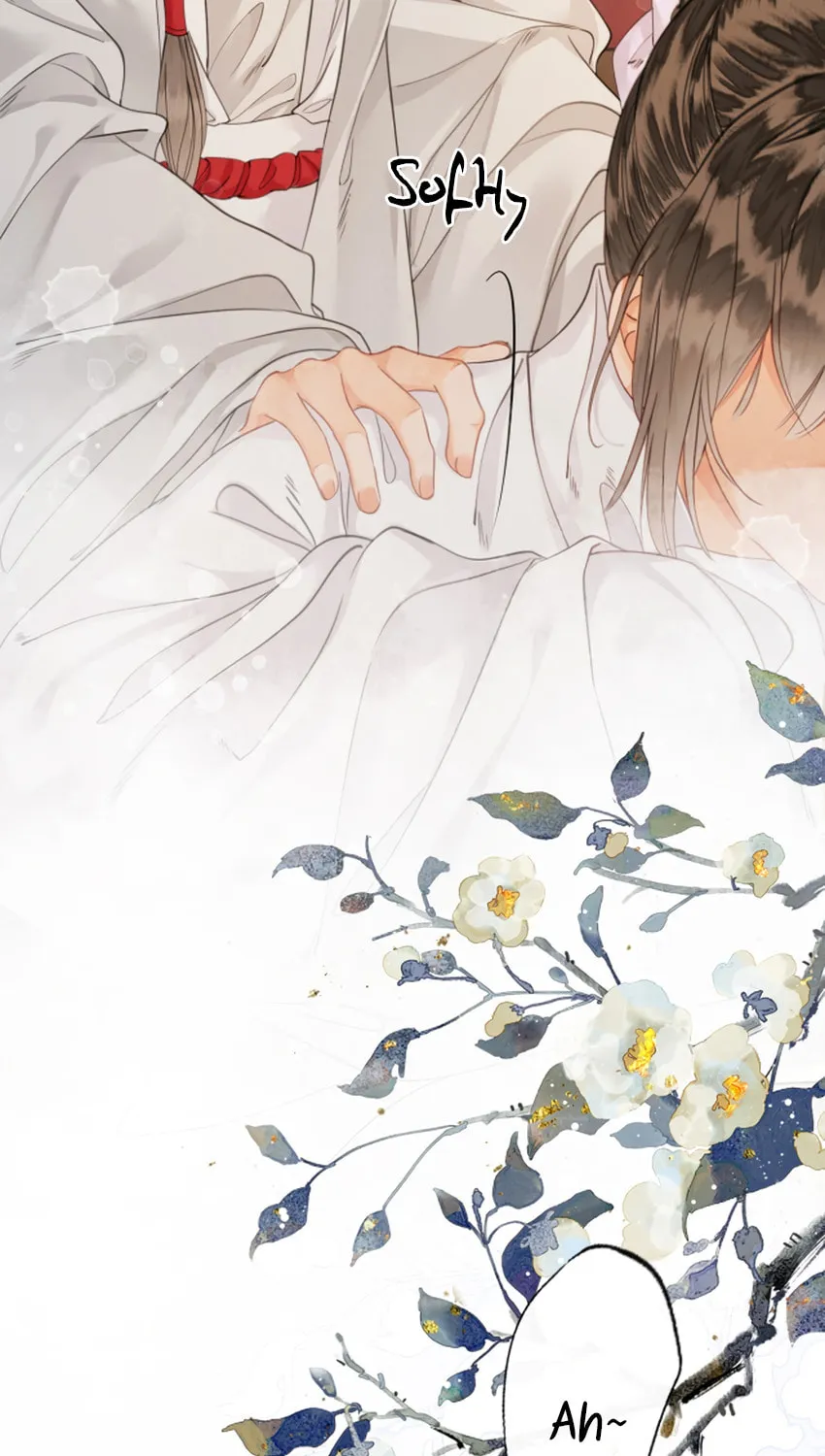 Zhe Hunjun De Hei Yueguang Wo Dang Dingle Chapter 15 page 23 - 