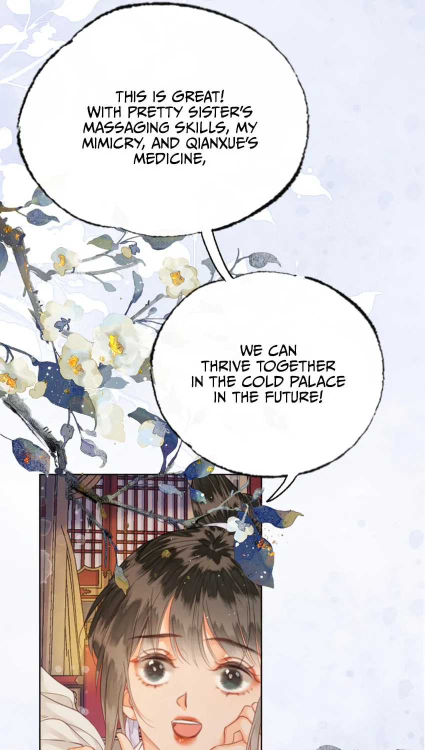 Zhe Hunjun De Hei Yueguang Wo Dang Dingle Chapter 15 page 26 - 
