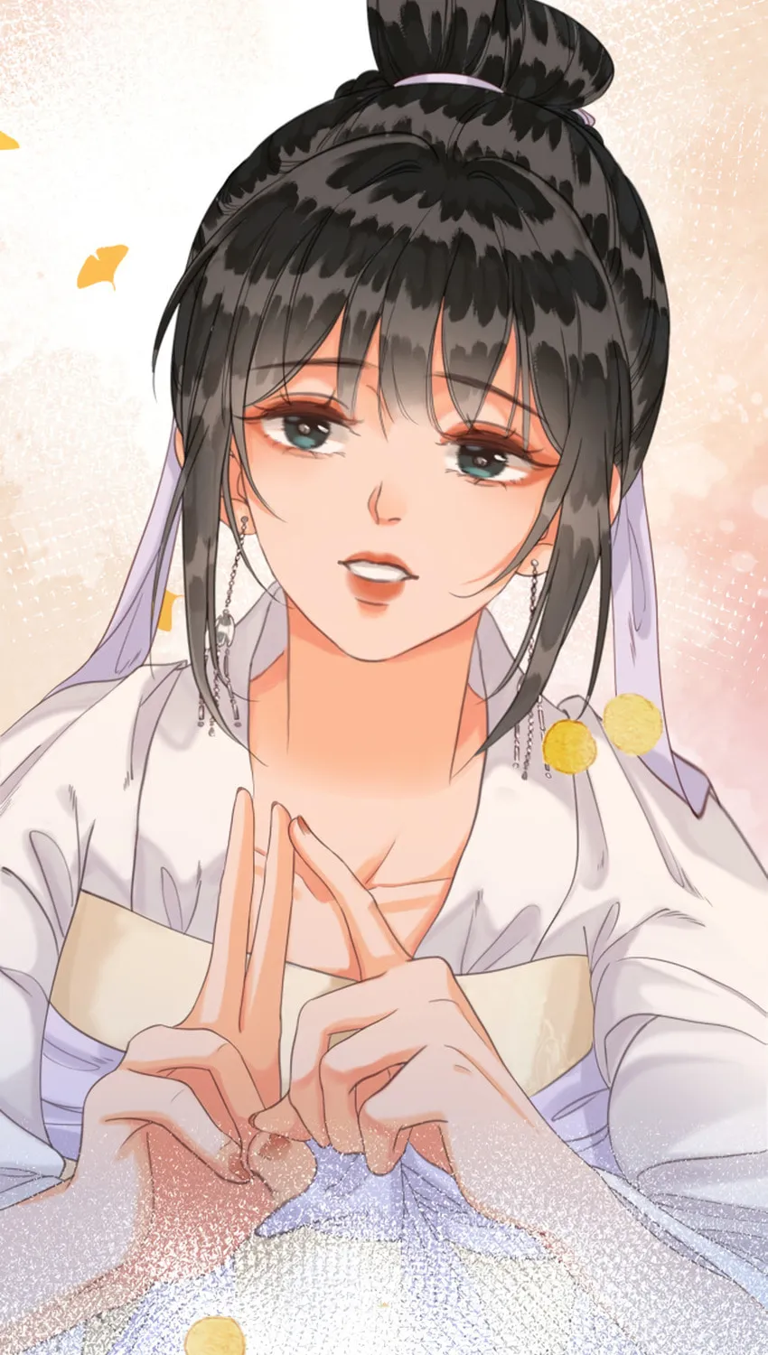 Zhe Hunjun De Hei Yueguang Wo Dang Dingle Chapter 15 page 31 - 