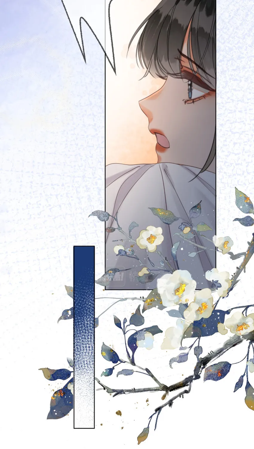 Zhe Hunjun De Hei Yueguang Wo Dang Dingle Chapter 15 page 37 - 