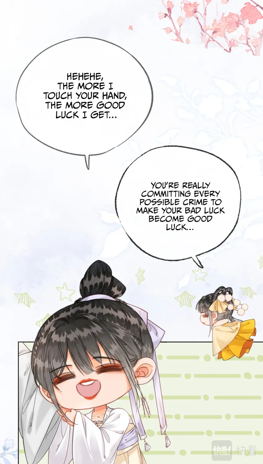 Zhe Hunjun De Hei Yueguang Wo Dang Dingle Chapter 15 page 43 - 