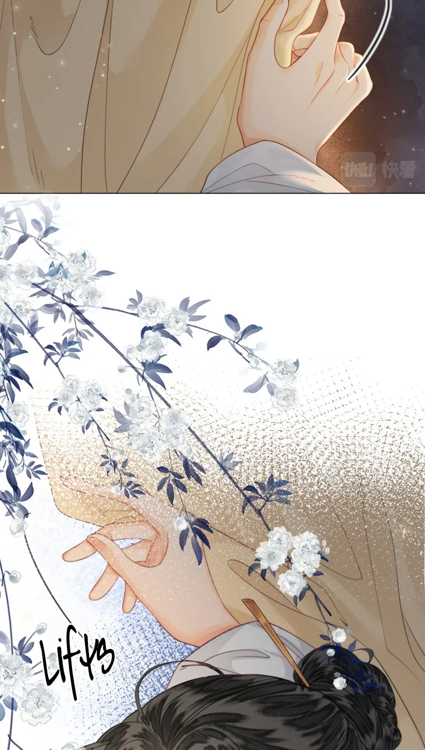 Zhe Hunjun De Hei Yueguang Wo Dang Dingle Chapter 15 page 6 - 