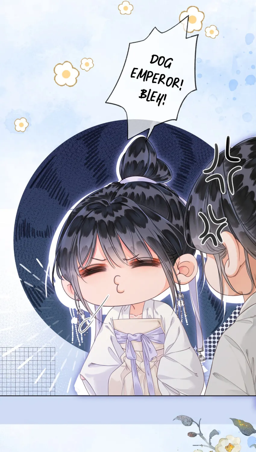Zhe Hunjun De Hei Yueguang Wo Dang Dingle Chapter 15 page 58 - 