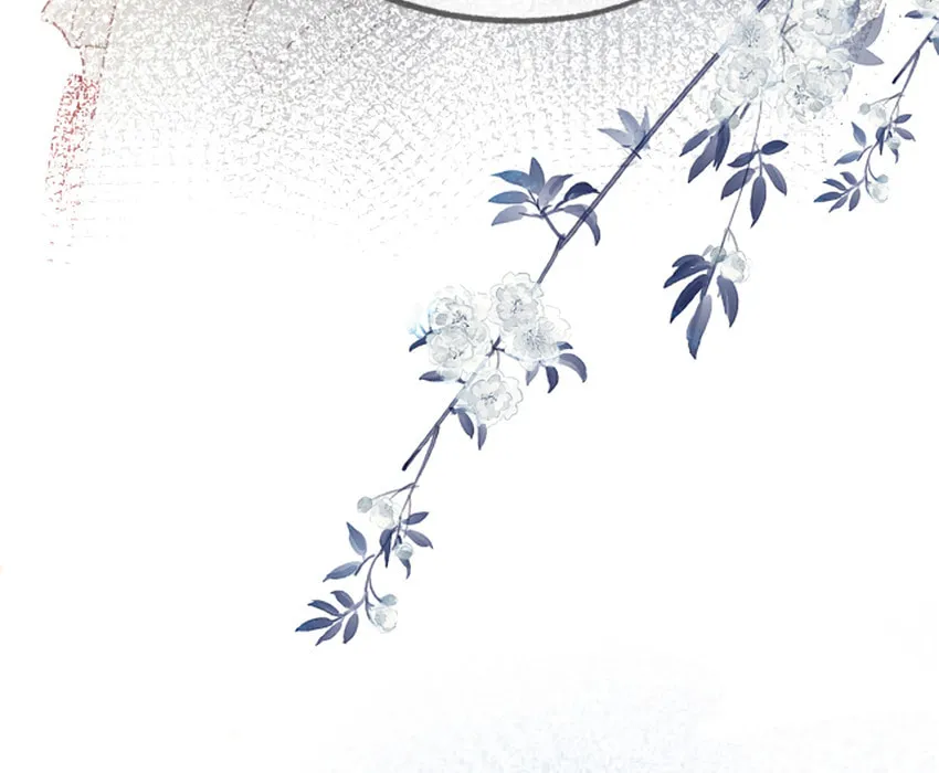 Zhe Hunjun De Hei Yueguang Wo Dang Dingle Chapter 15 page 8 - 