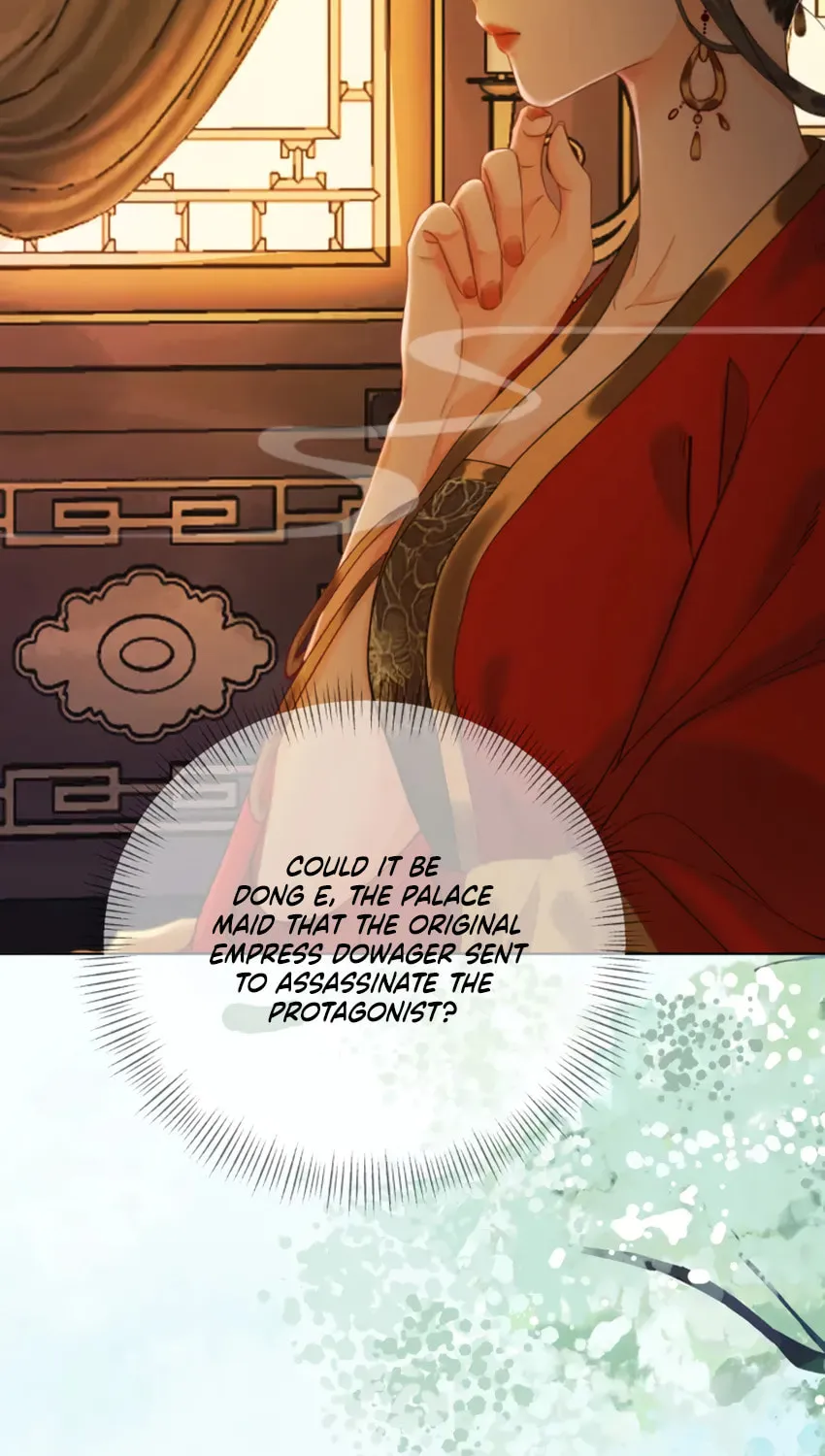 Zhe Hunjun De Hei Yueguang Wo Dang Dingle Chapter 16 page 17 - 