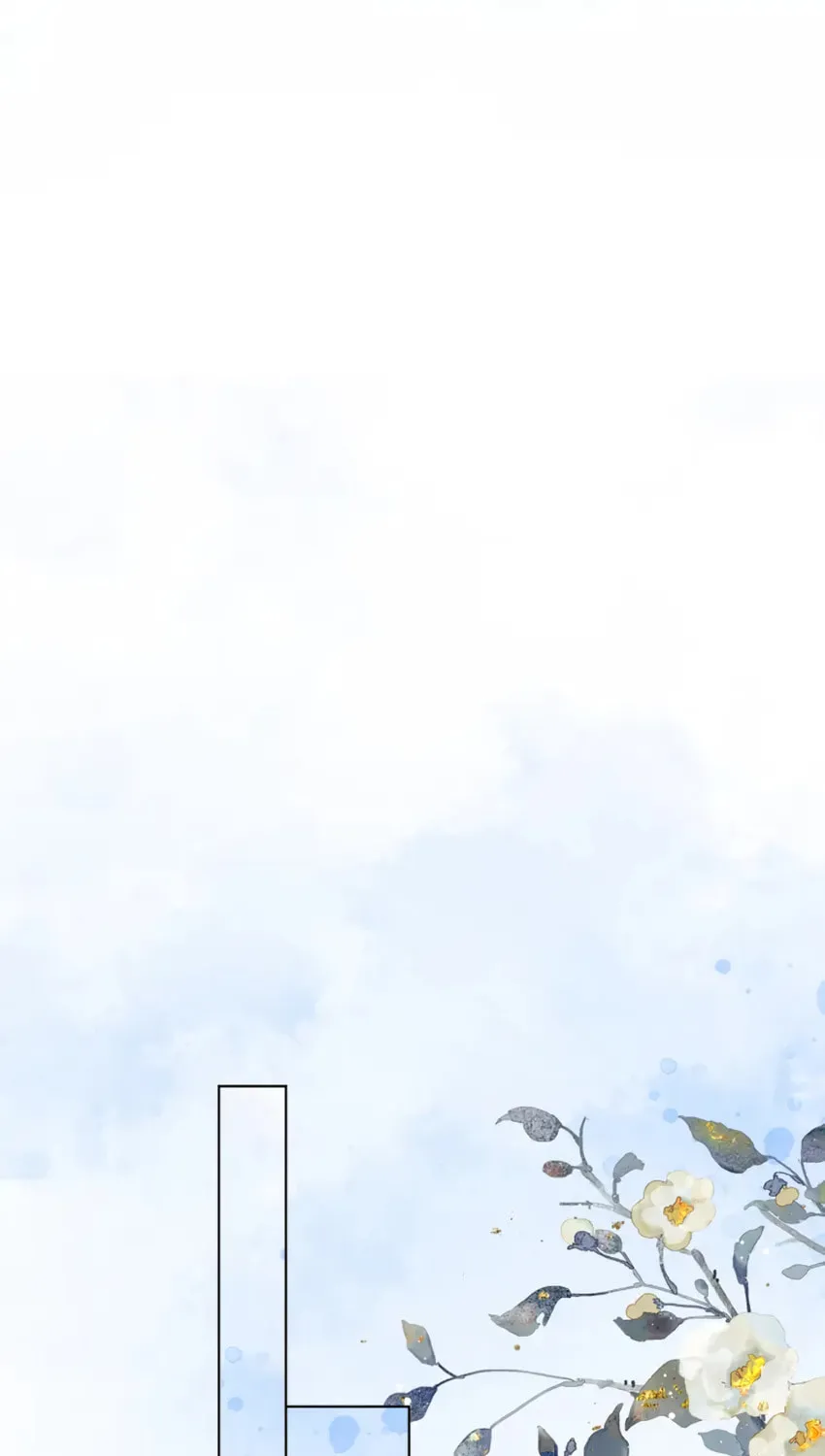 Zhe Hunjun De Hei Yueguang Wo Dang Dingle Chapter 16 page 20 - 