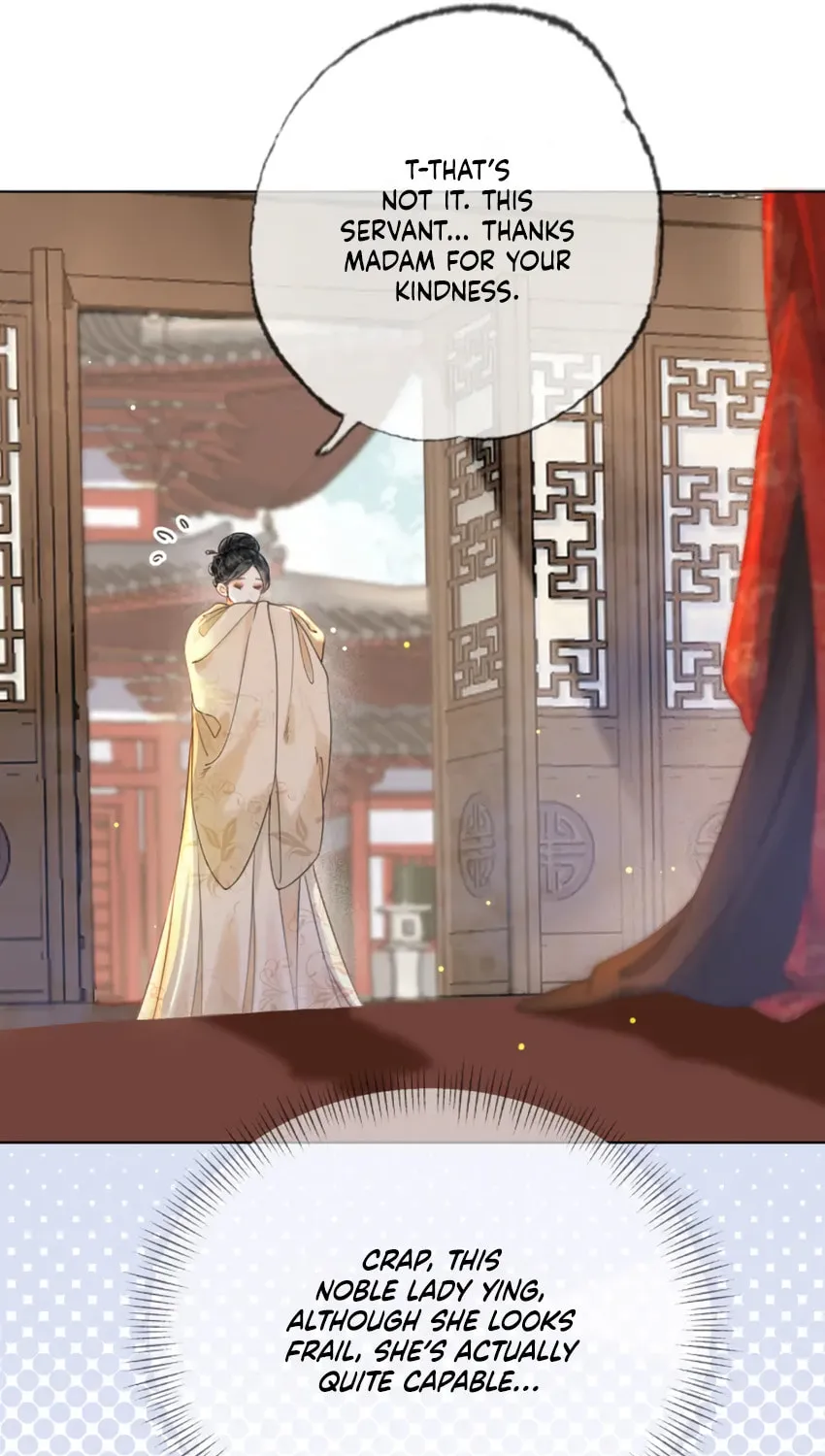 Zhe Hunjun De Hei Yueguang Wo Dang Dingle Chapter 16 page 32 - 