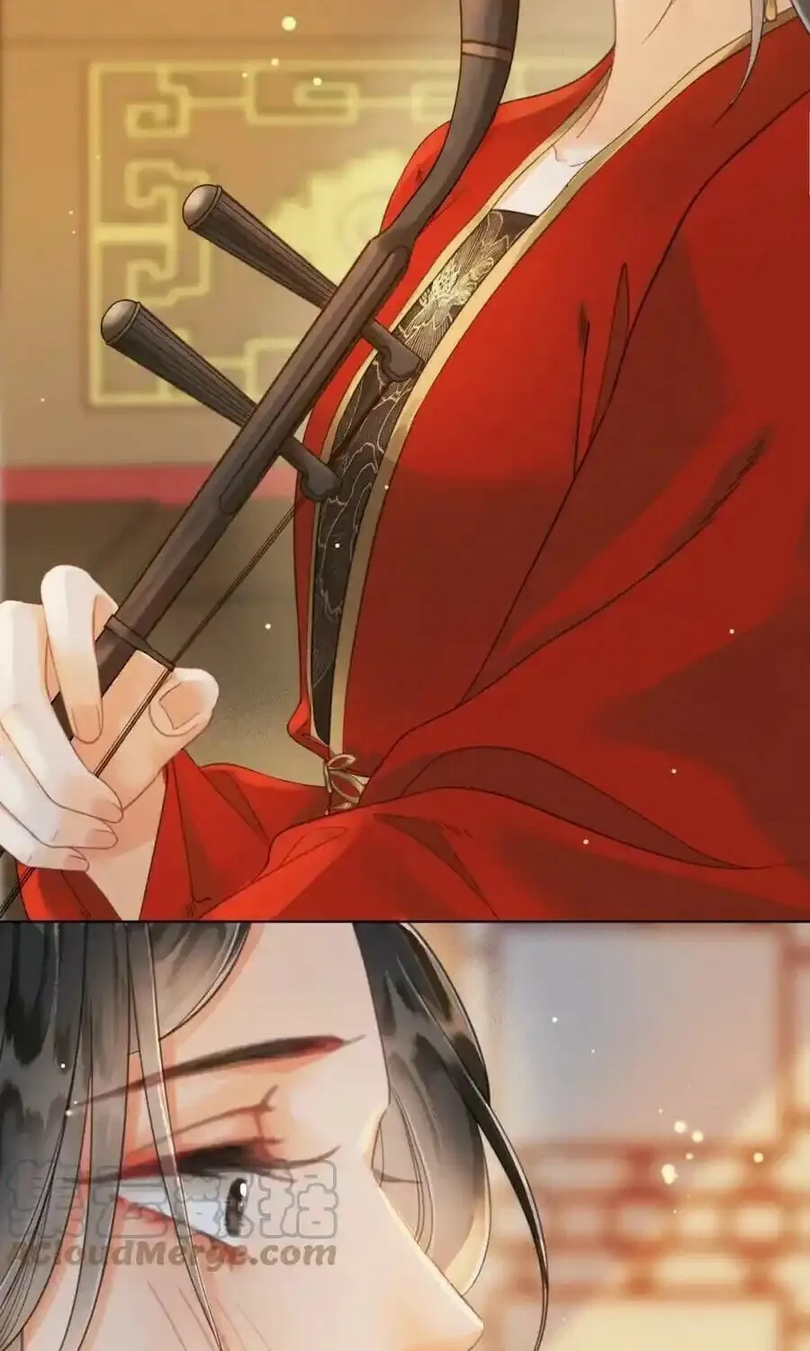 Zhe Hunjun De Hei Yueguang Wo Dang Dingle Chapter 17 page 14 - 
