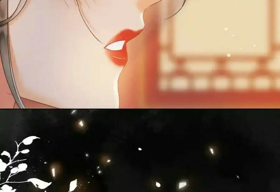 Zhe Hunjun De Hei Yueguang Wo Dang Dingle Chapter 17 page 15 - 