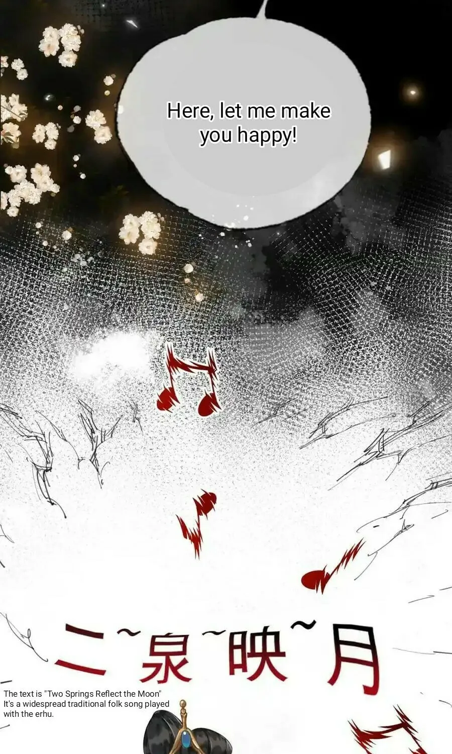 Zhe Hunjun De Hei Yueguang Wo Dang Dingle Chapter 17 page 18 - 