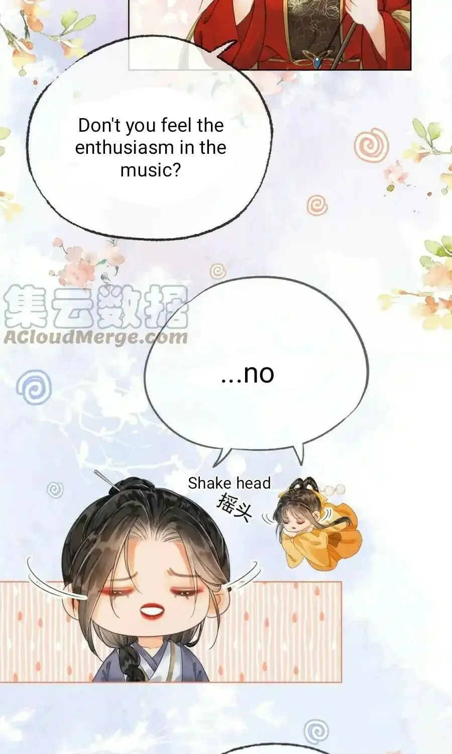 Zhe Hunjun De Hei Yueguang Wo Dang Dingle Chapter 17 page 21 - 