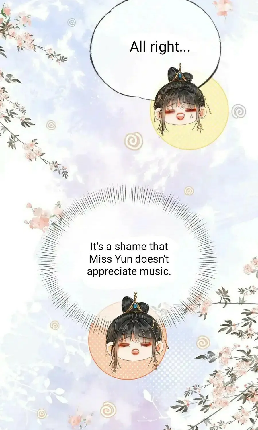 Zhe Hunjun De Hei Yueguang Wo Dang Dingle Chapter 17 page 22 - 
